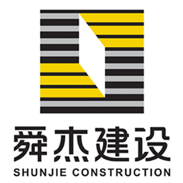 舜杰建筑